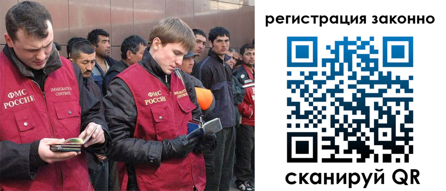 форма 3 в Цимлянске